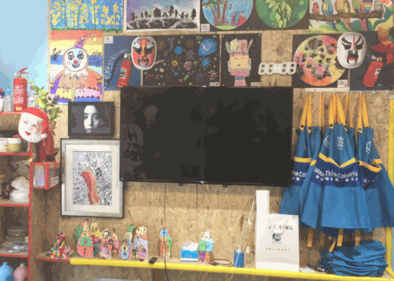 绘智少儿美术学习中心